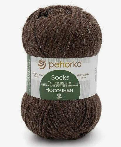 251_носочная