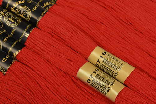 31732af4be9f-resized-800x800-1-12ba